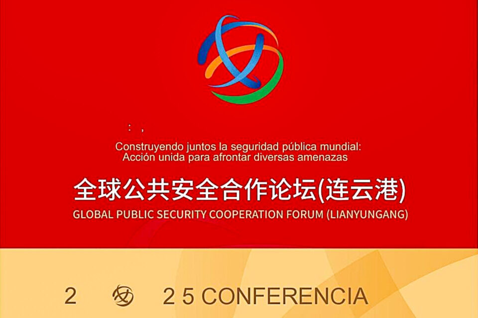 Roncaglia participará de la Conferencia Mundial de Seguridad Pública en China